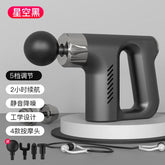 Minimalist Matte Finish Muscle Massager | Durable Composite Shell, Low Noise Electric Body Relaxer, One-button Control For Home