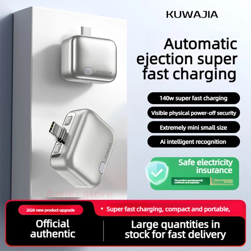 KUWAJIA KH-51 140W Fast Charging Power Disconnector Full Charge Auto Pop Separator for Mobile Phone Tablet