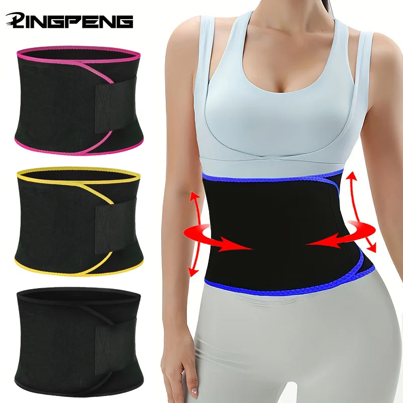 Sports Sweatband Belt Shaping, Running, Fat Burning, Yoga, Waist Protection, Burst Sweatband, Fitness Belt, Sweatband