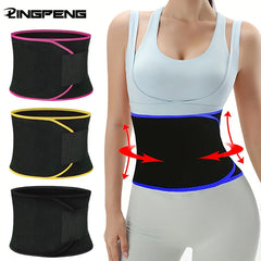 Sports Sweatband Belt Shaping, Running, Fat Burning, Yoga, Waist Protection, Burst Sweatband, Fitness Belt, Sweatband
